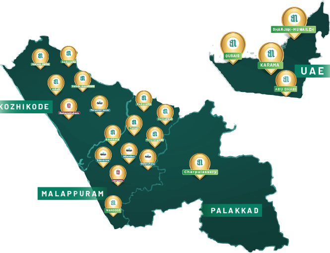 Arabian Majlis Locations